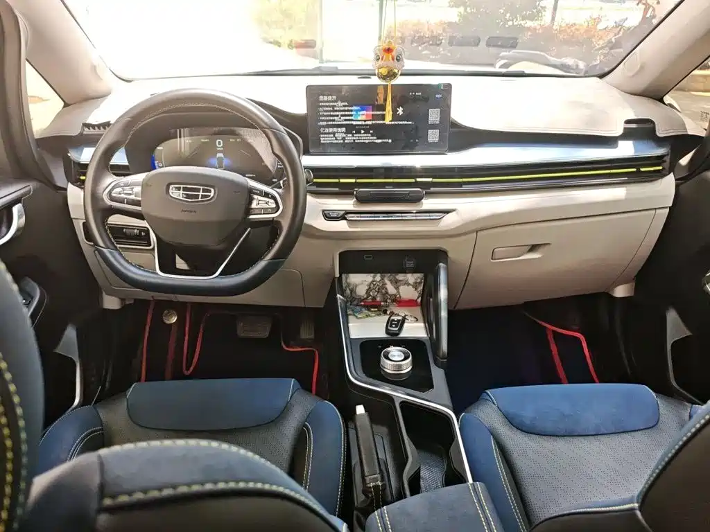 Geely Geometry EX3 Kung Fu Bull 2022 2021 Kung Fu Niu Niu