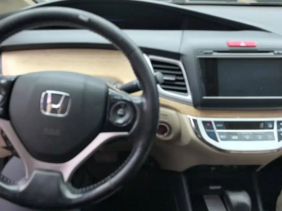 Photo 12 - Honda Jade