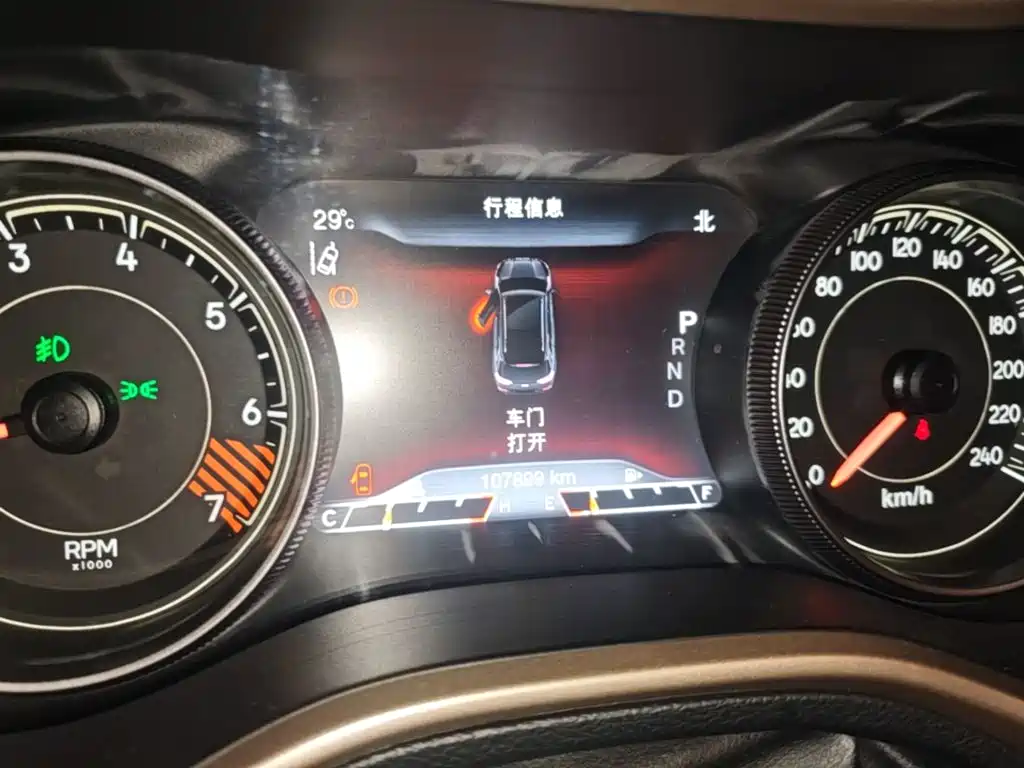 Jeep Cherokee (Import) 2015 2014 2.4L Luxury