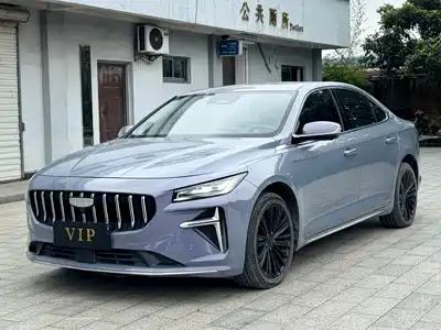 Geely Preface