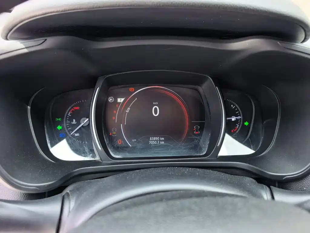 Renault Kadjar 2016 2016 2.0L 2WD Comfort