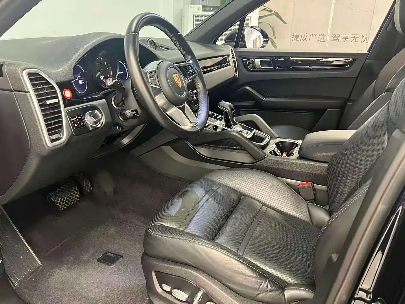 Porsche Cayenne New Energy 2019 2019 Cayenne E-Hybrid 2.0T