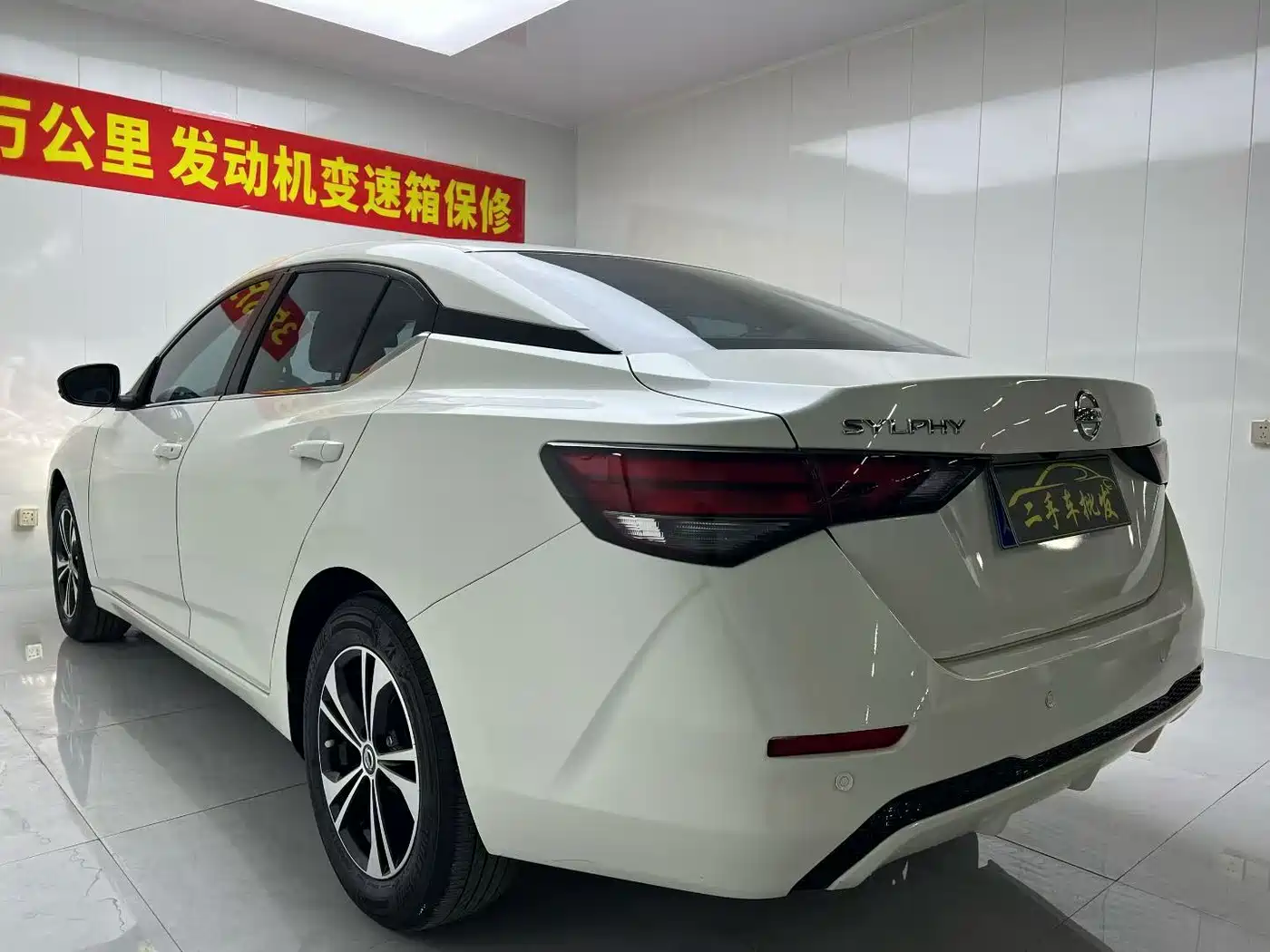 Фото 6 - Nissan Sylphy