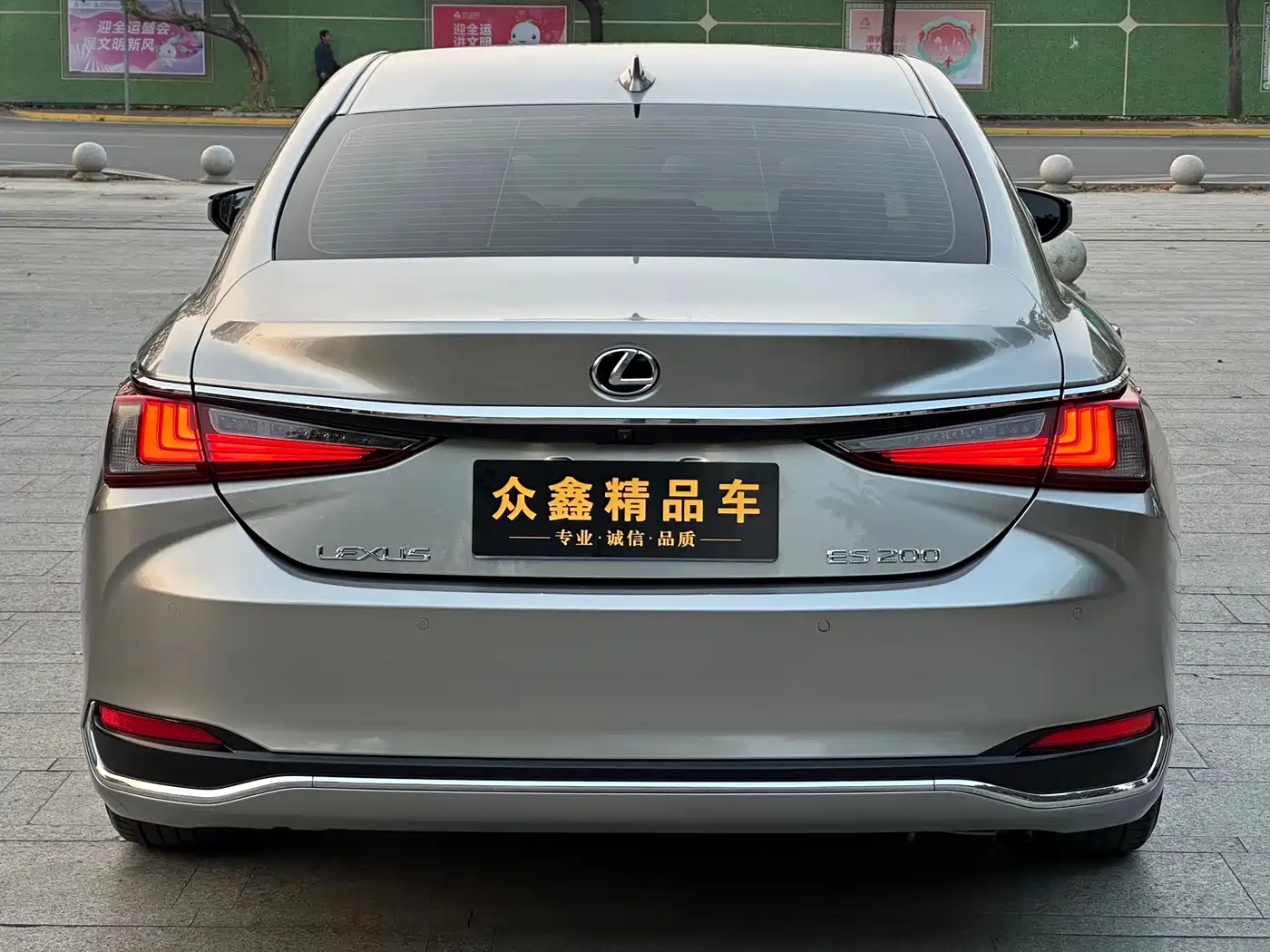 Lexus ES 2022 200 Excellence Edition фото 12