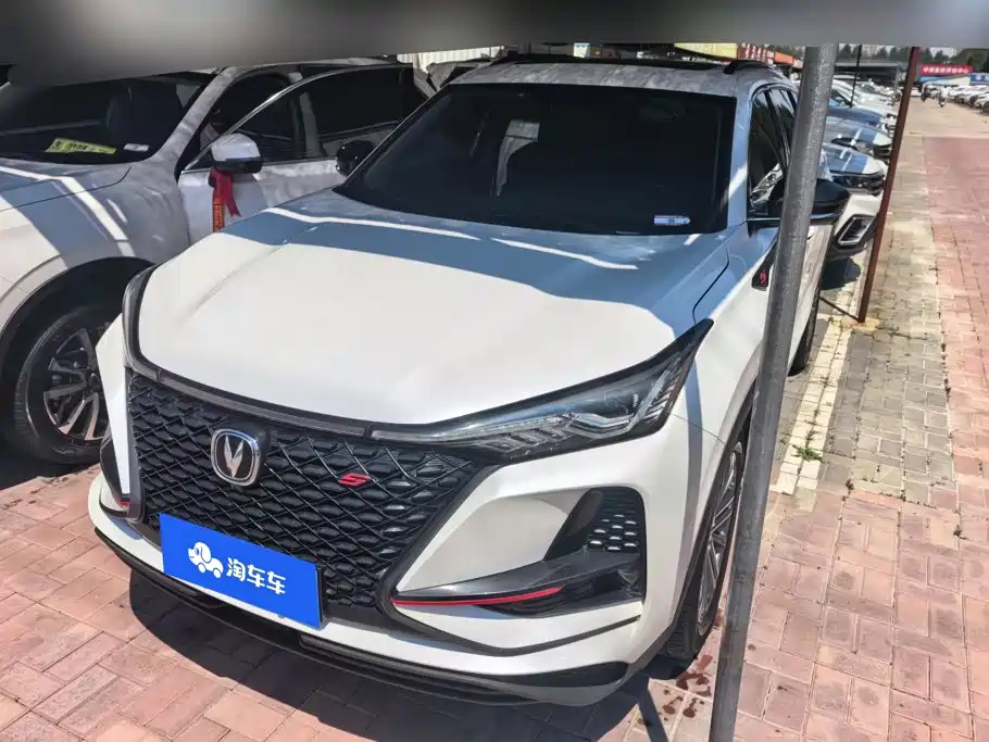 Changan CS75 PLUS 2021 Model 1.5T Automatic Luxury