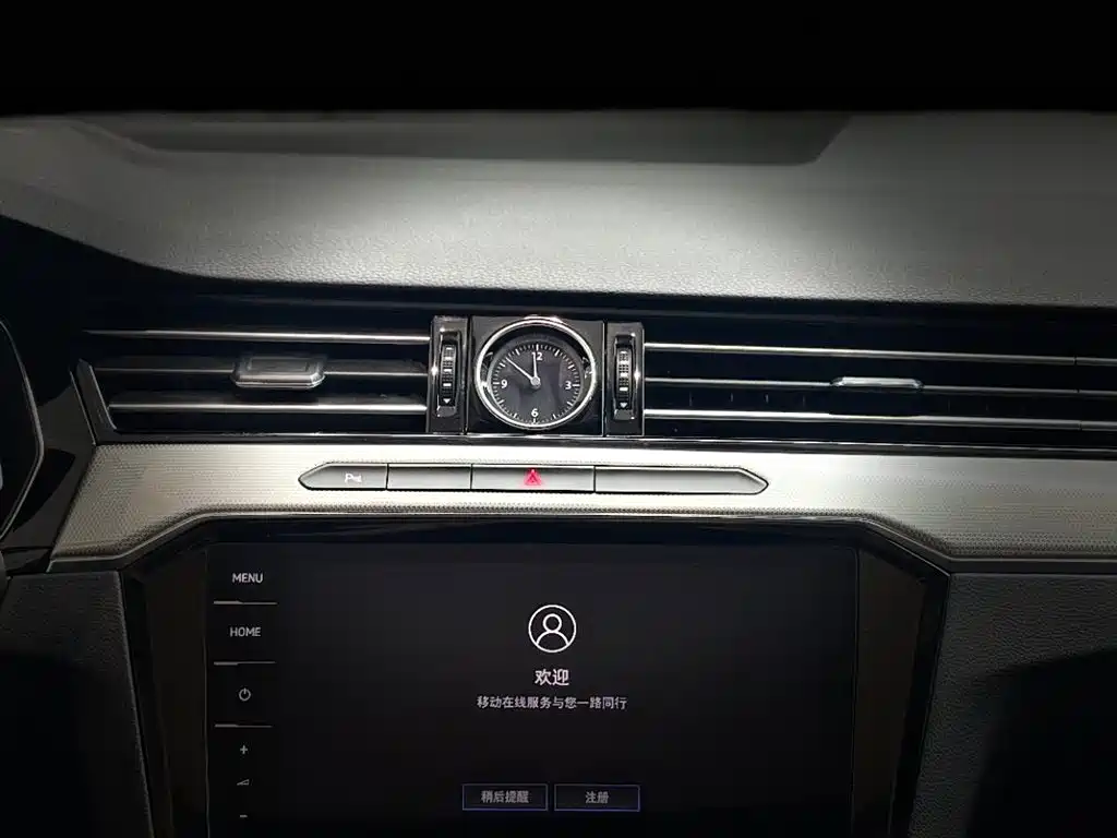 Volkswagen Magotan GTE Plug-in Hybrid 2022 GTE Luxury фото 5