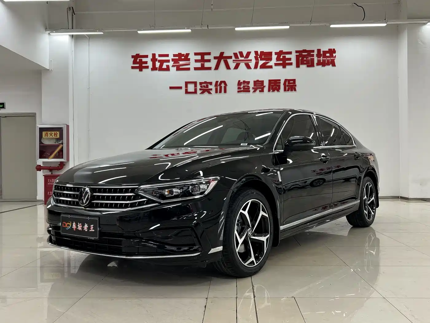 Volkswagen Magotan 2026 Model 30 Million Special Selection 380TSI DSG Luxury