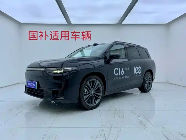 Leapmotor C16 2025