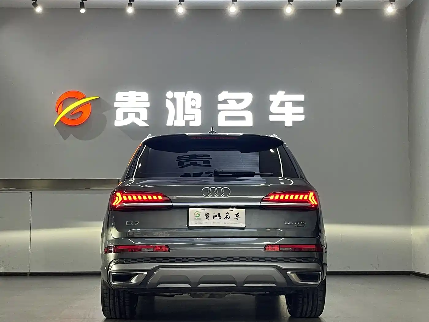 Audi Q7 2025 2023 55 TFSI quattro S line Sport