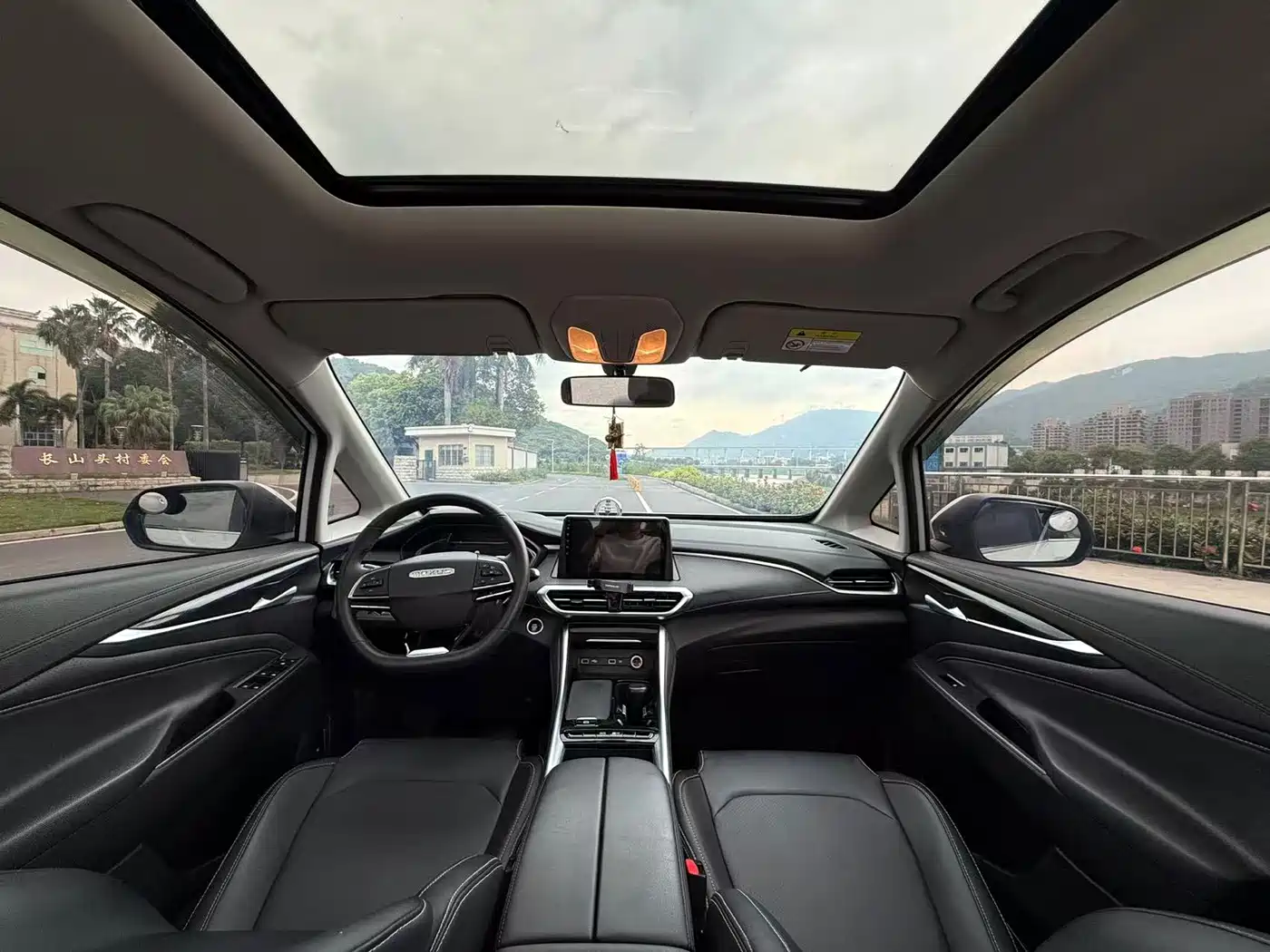 SAIC MAXUS CHASE G50