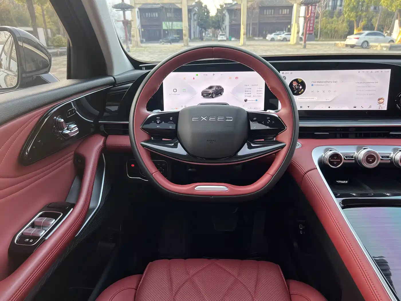 EXEED XINGTU YAOGUANG