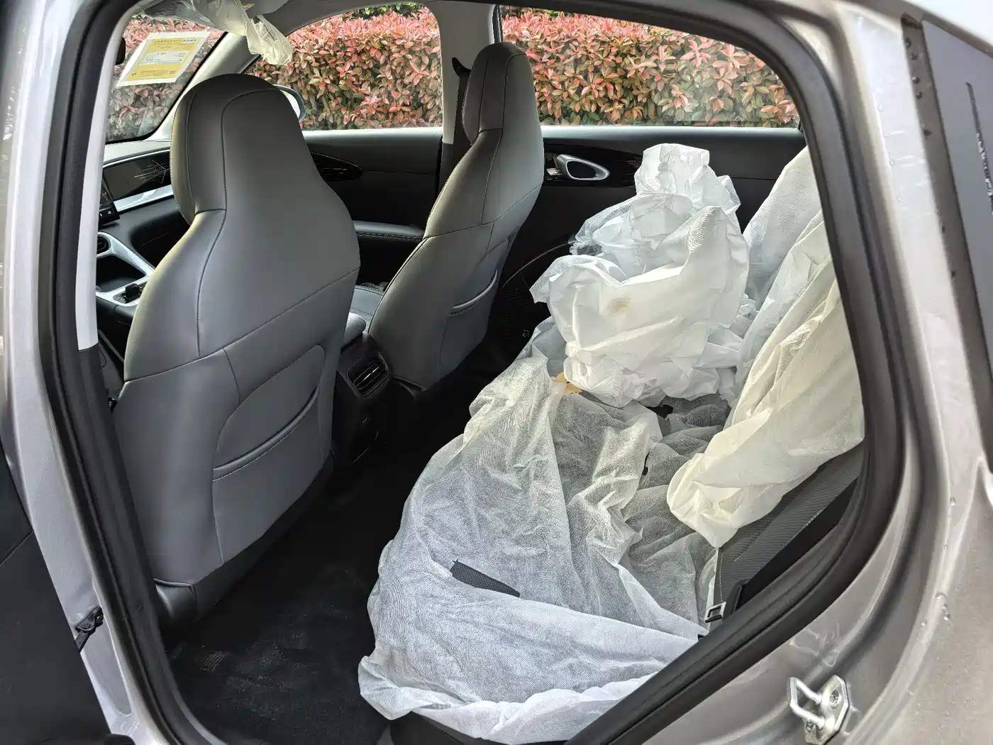 GEELY GALAXY STAR WISH