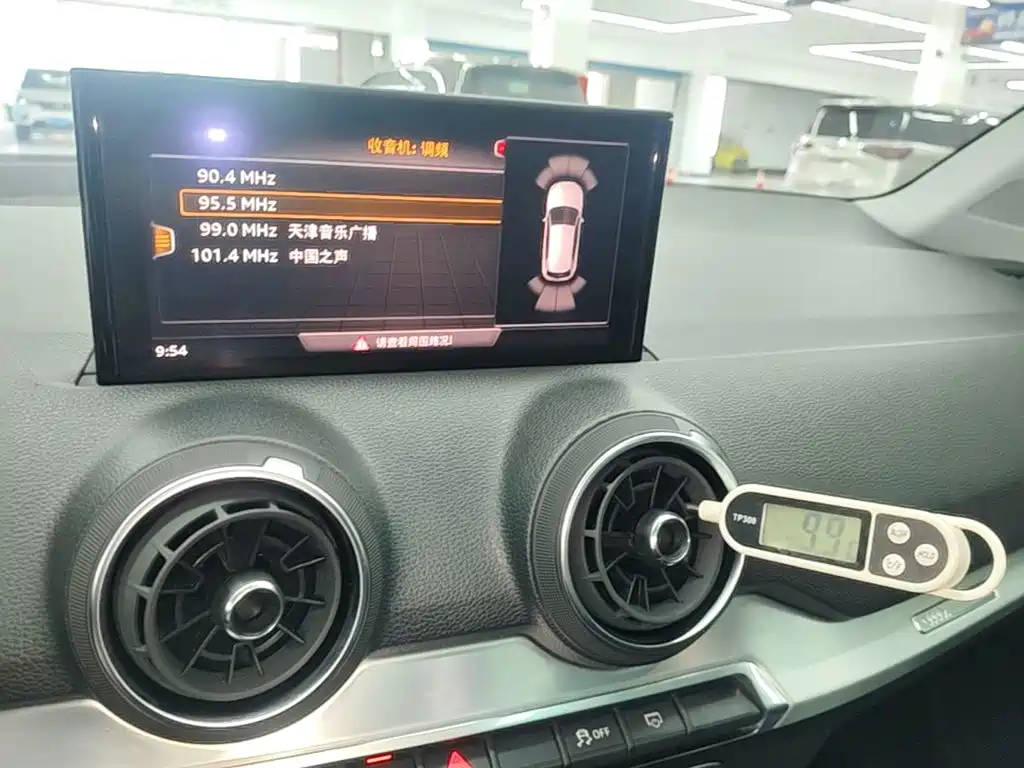 Audi Q2L 2019 2018 35 TFSI Luxury Elegant China VI