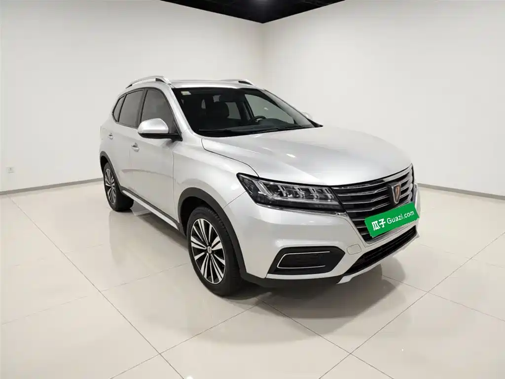 ROEWE RX5 NEW ENERGY