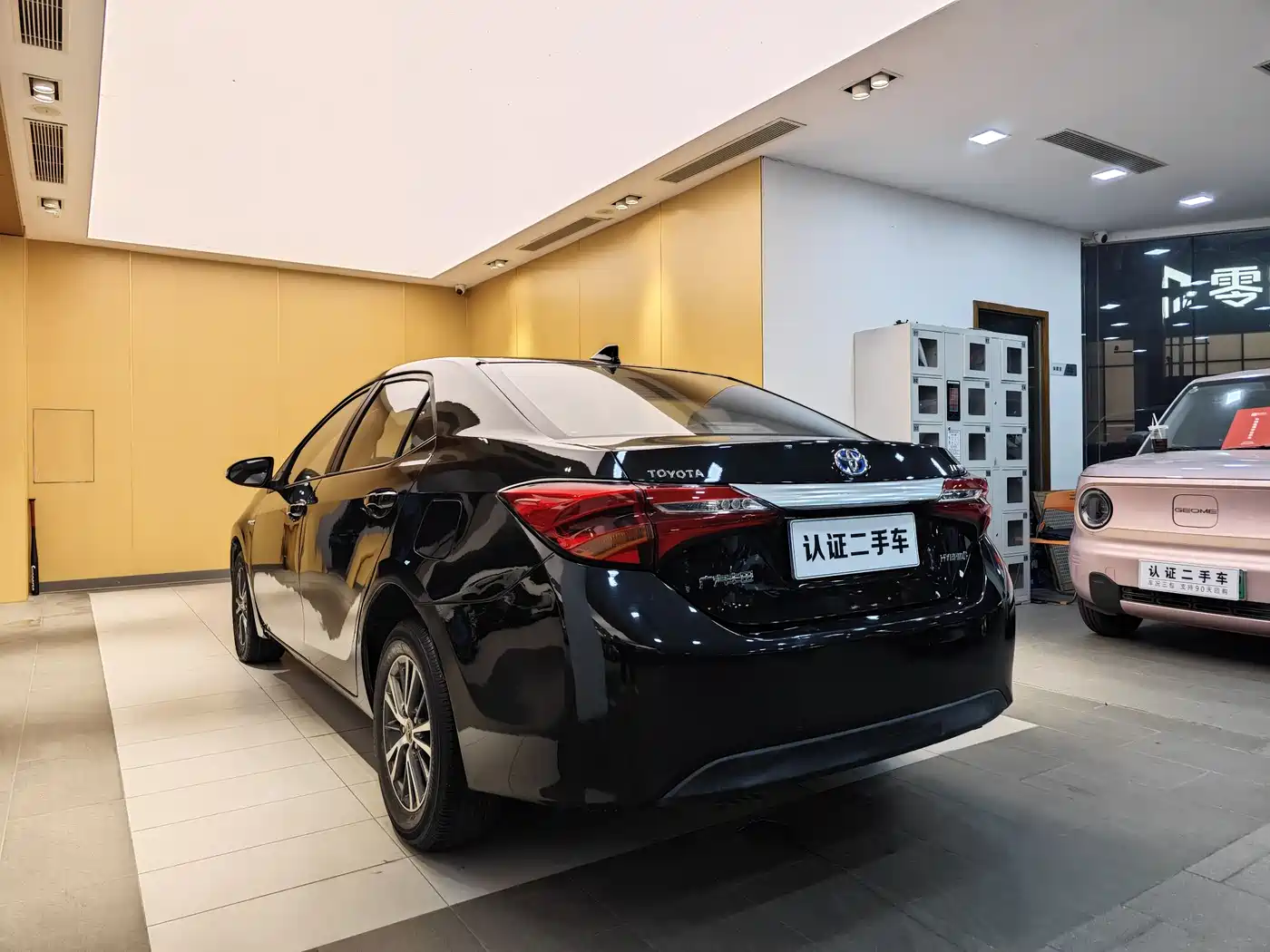 Toyota Levin 2016 Hybrid 1.8H GS E-CVT Elite Sunroof фото 24