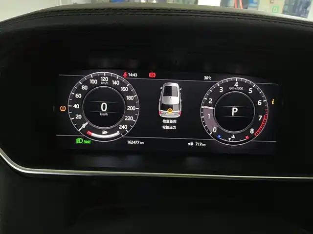 Land Rover Range Rover 2018 3.0 SC V6 Golden Age Edition — фото 4