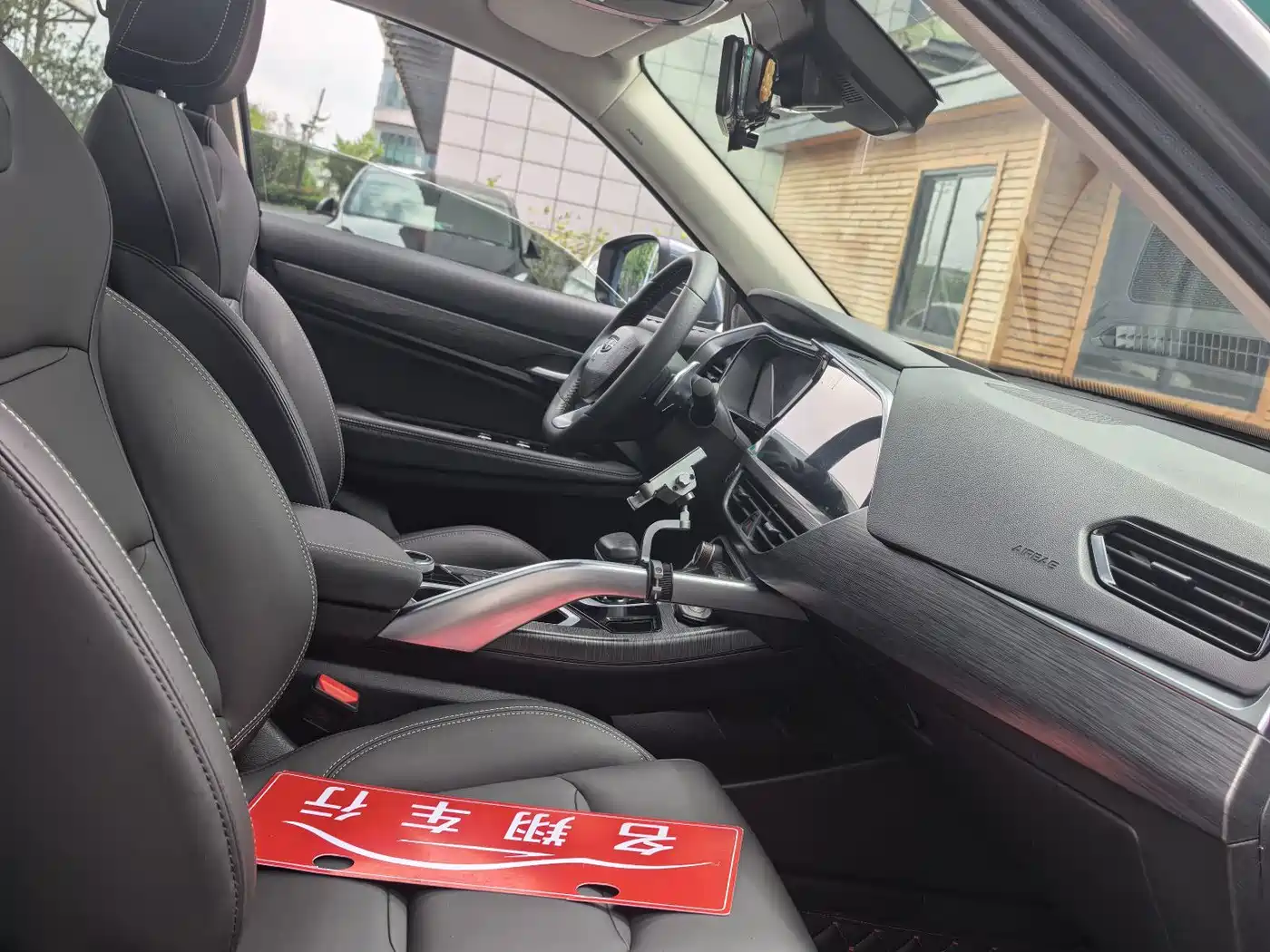 Geely Xingyue 2020 2020 High Energy Edition 350T Shining Star
