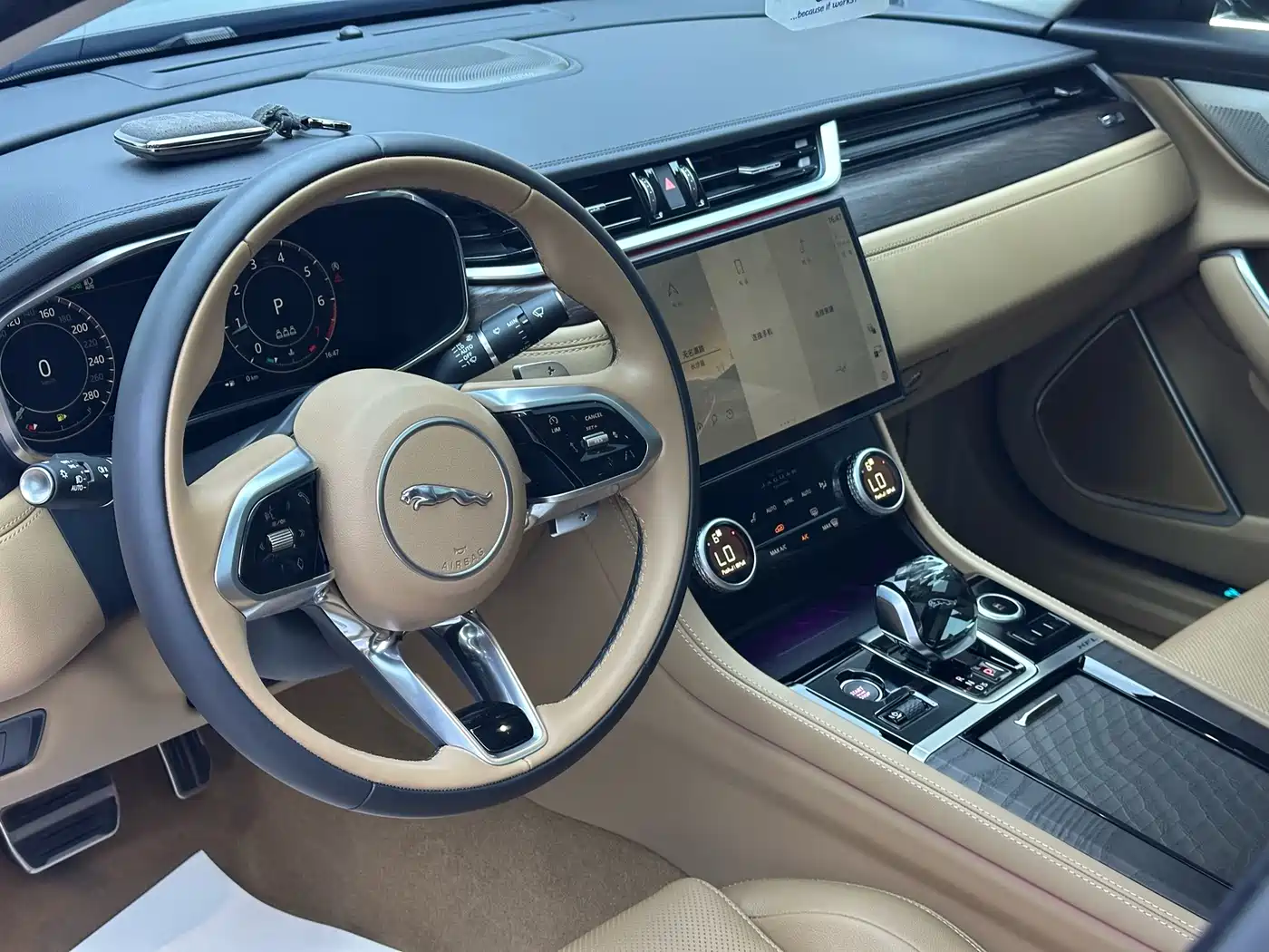 Jaguar XFL 2026 2025 2.0T P250 FWD Luxury Edition