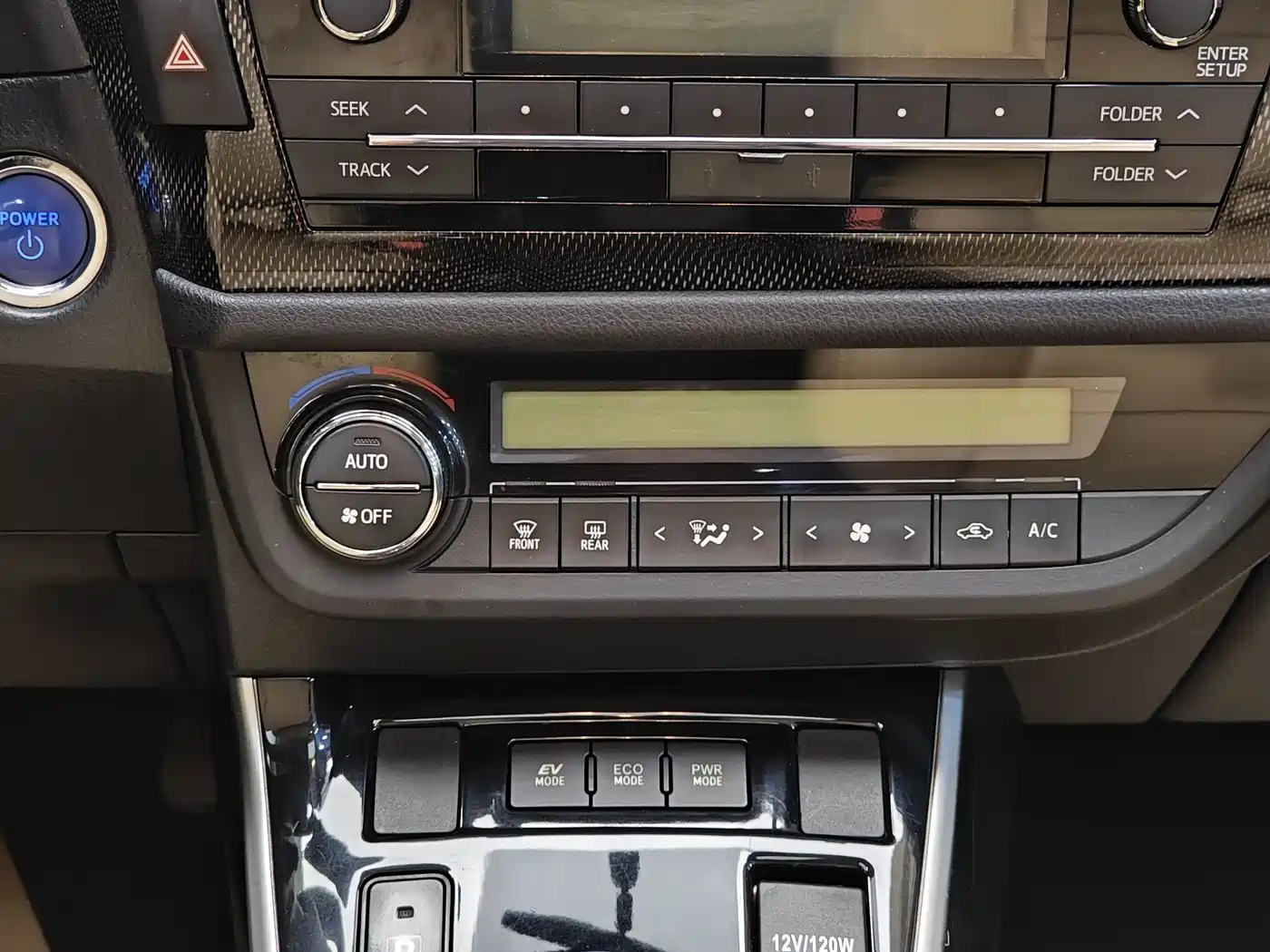 Toyota Levin 2016 Hybrid 1.8H GS E-CVT Elite Sunroof фото 16