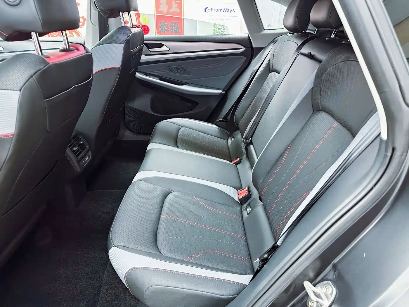 Volkswagen Lamando 2023 Lamando L 280TSI DSG Cool Edition фото 9
