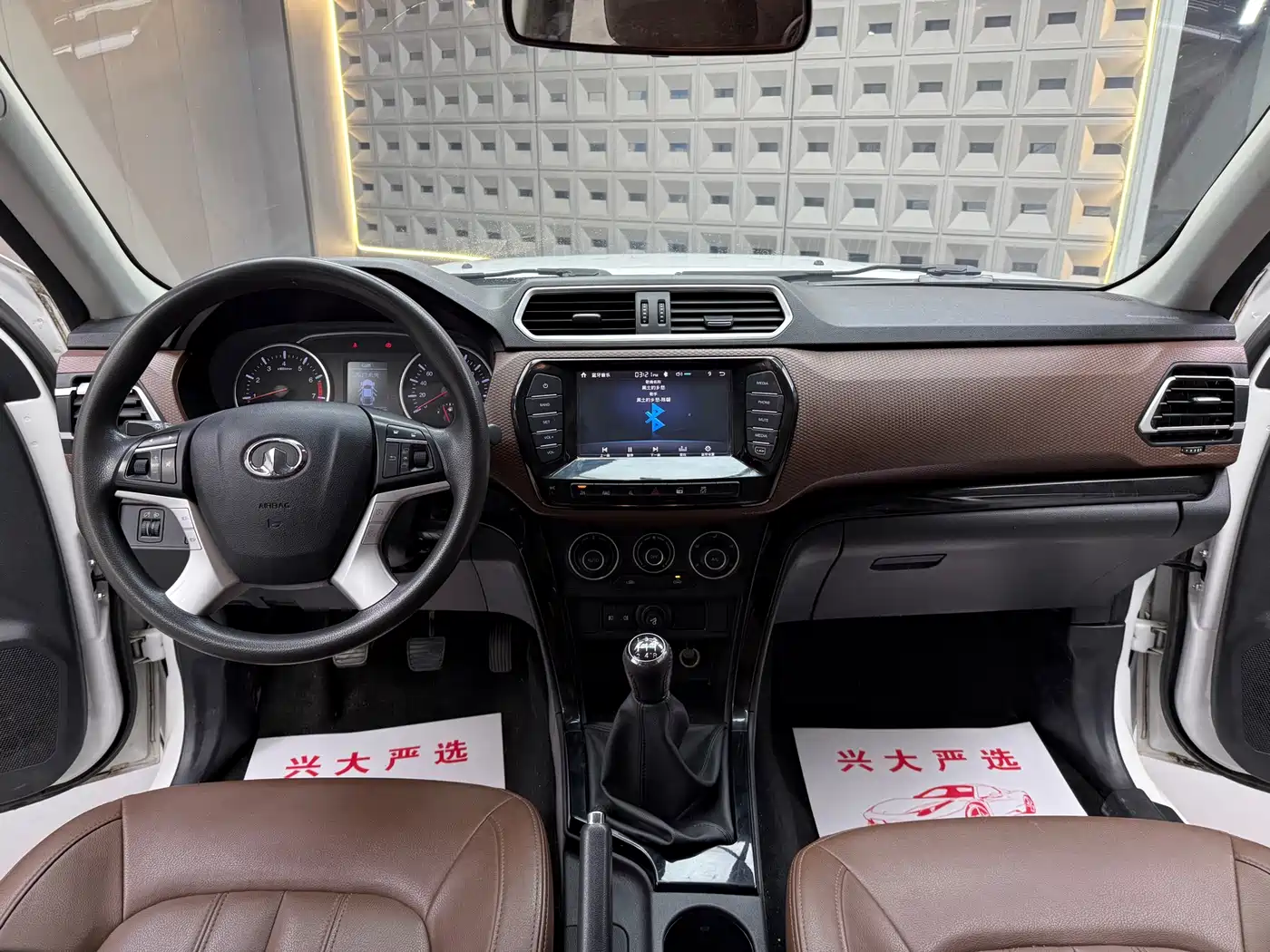 Great Wall Fengjun 6 2019 2017 2.4L Petrol 4WD Elite 4G69