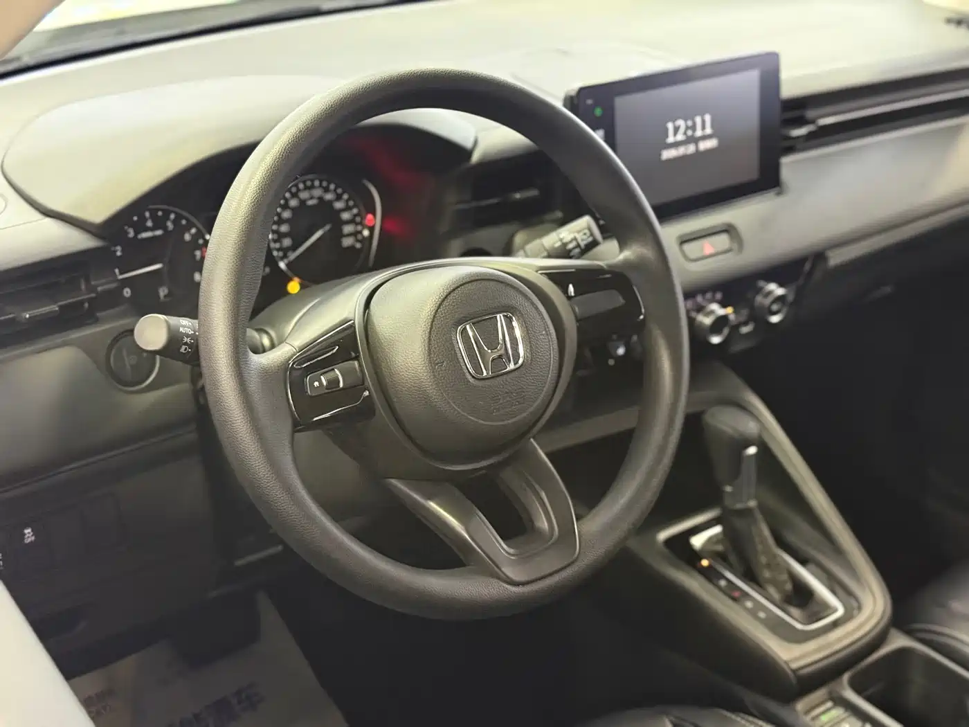 Honda Vezel 2024 2023 1.5L CVT Elite Edition