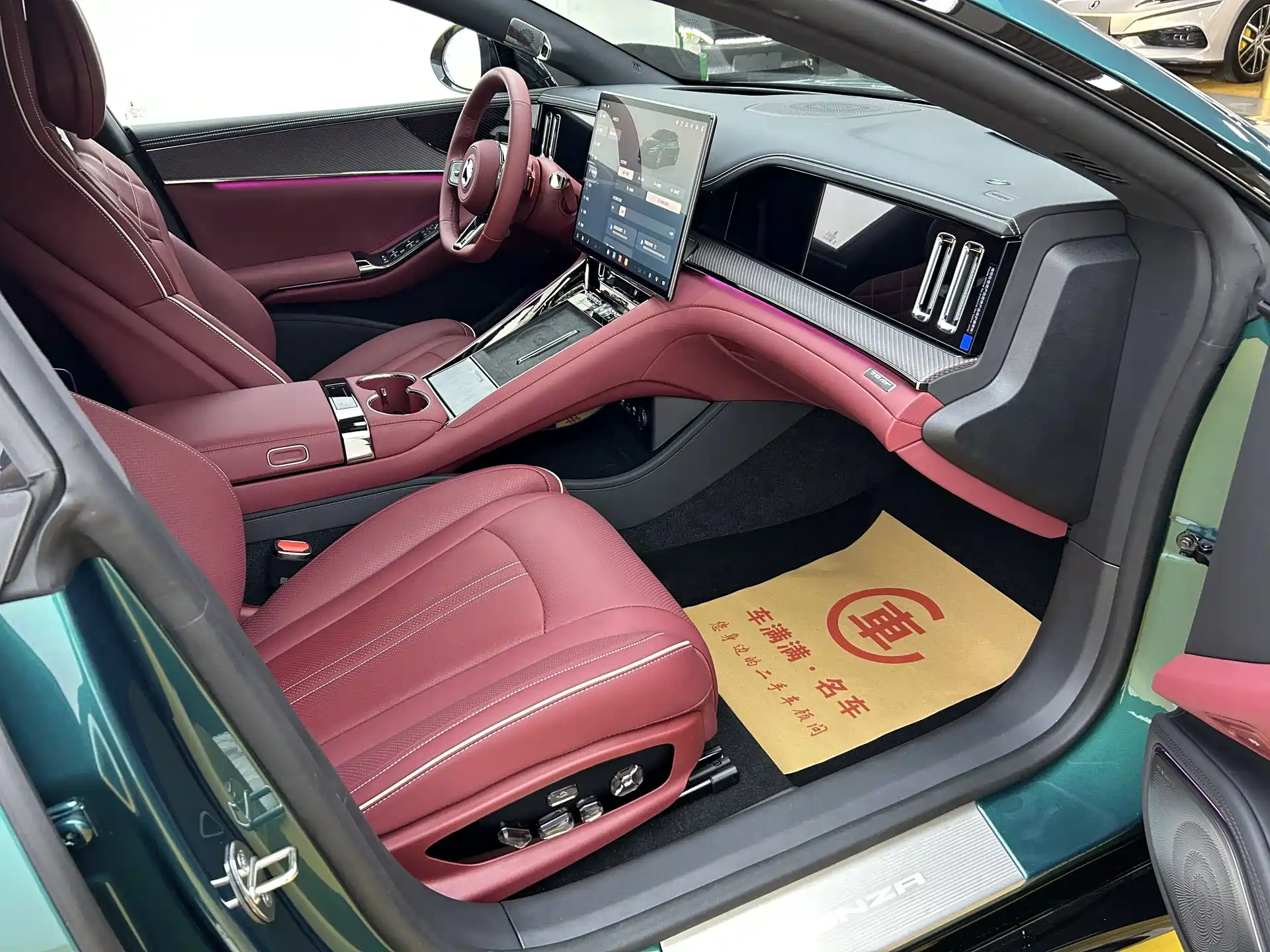 Фото 6 - Denza Z9GT