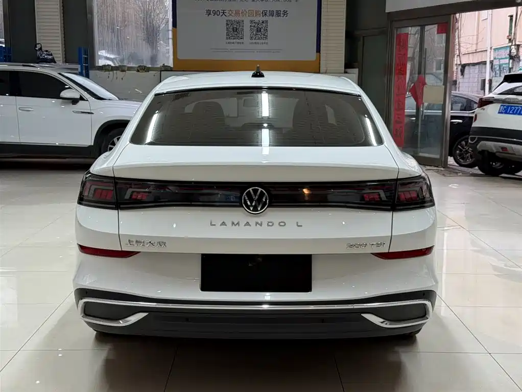 VOLKSWAGEN LINGDU