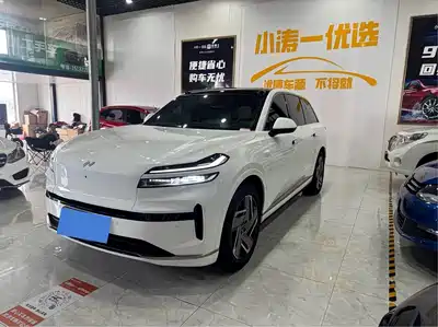 Onvo L90