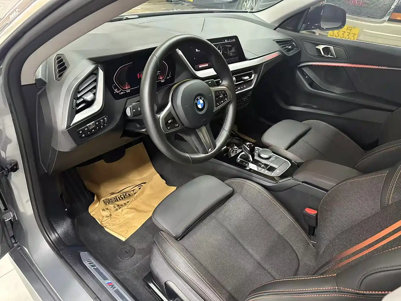 BMW 2 Series (Import) 2024 2023 225i 4-Door Coupe M Sport Package
