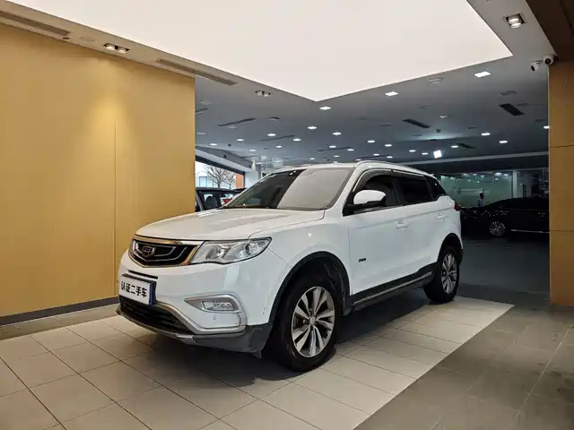 geely boyue