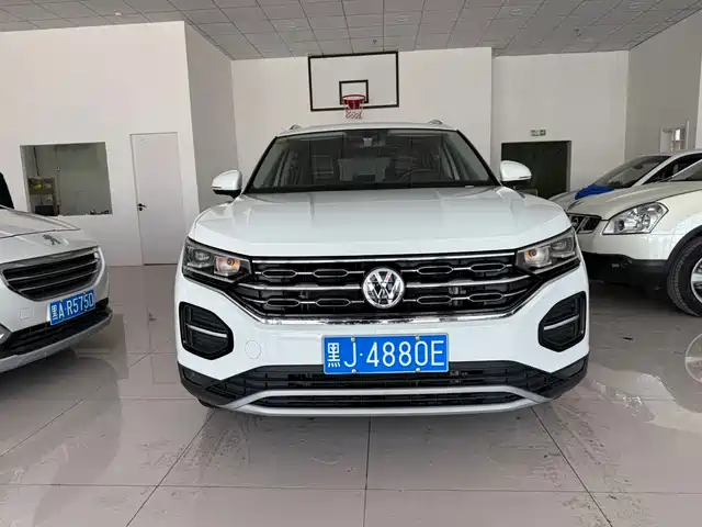 VOLKSWAGEN TANYUE
