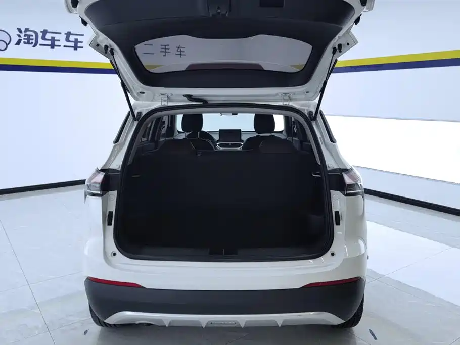 Photo 4 - Baojun 510