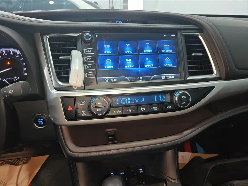 Toyota Highlander 2018 2.0T 4WD Luxury 7-seater China VI фото 13