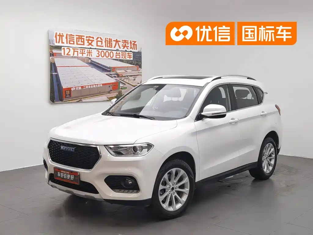 Haval H2