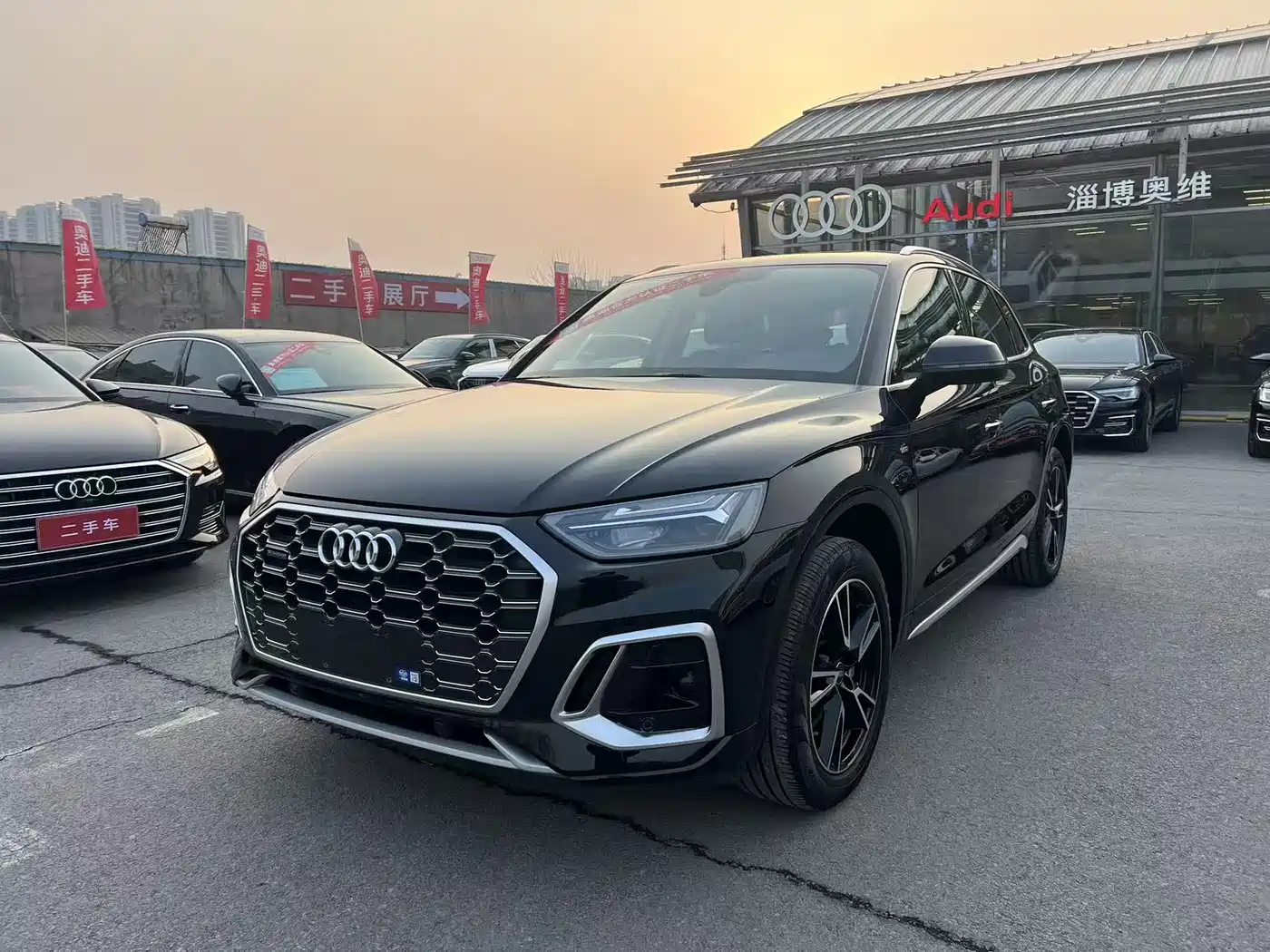 Audi Q5L 2024 Model 40 TFSI Fashion Dynamic