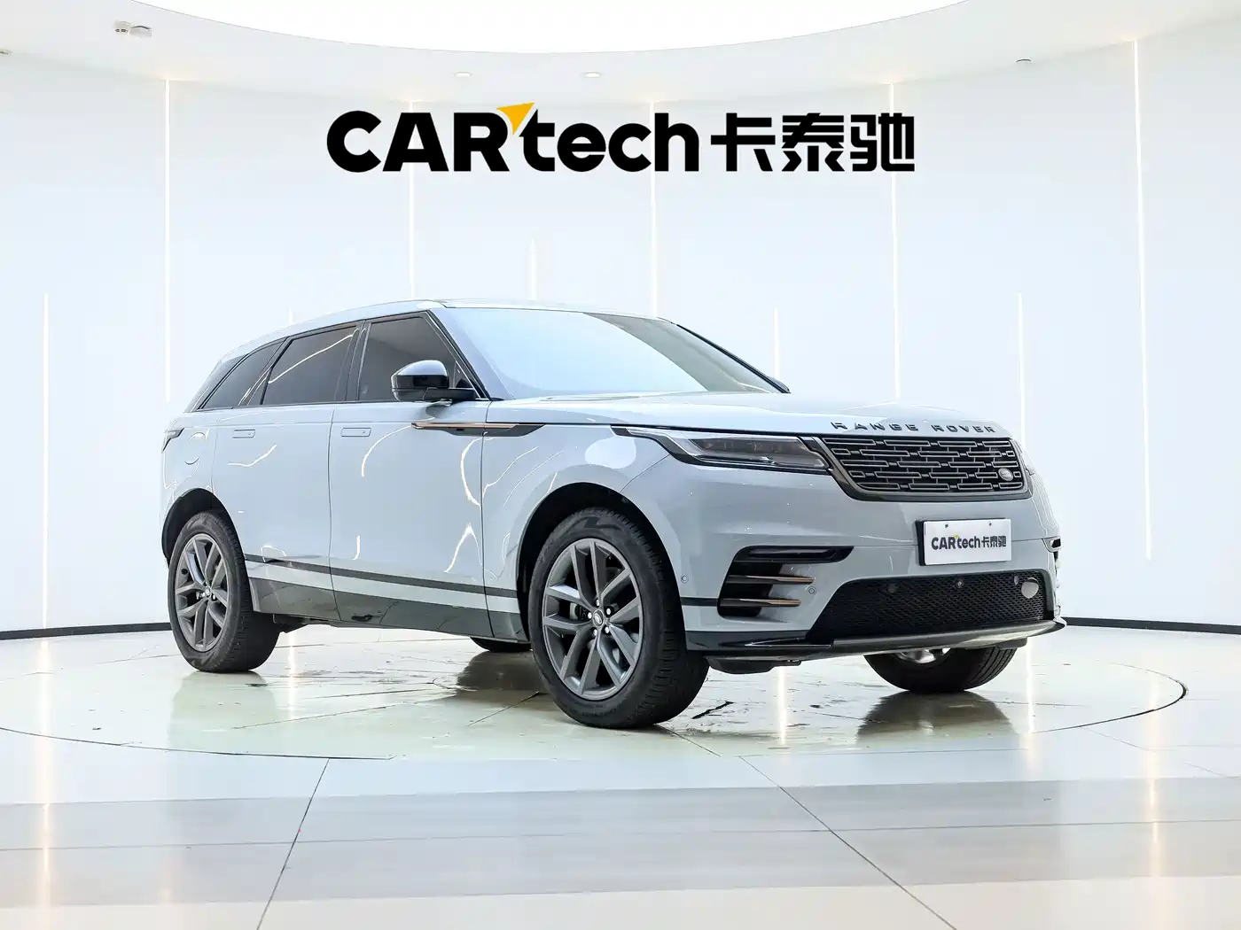 Land Rover Range Rover Velar 2024 2024 Dynamic SE