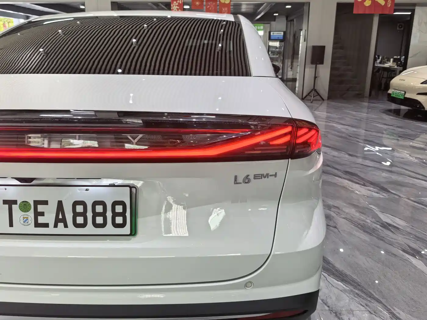 Geely Galaxy Galaxy L6 2025 2025 EM-i 60km Voyage Edition