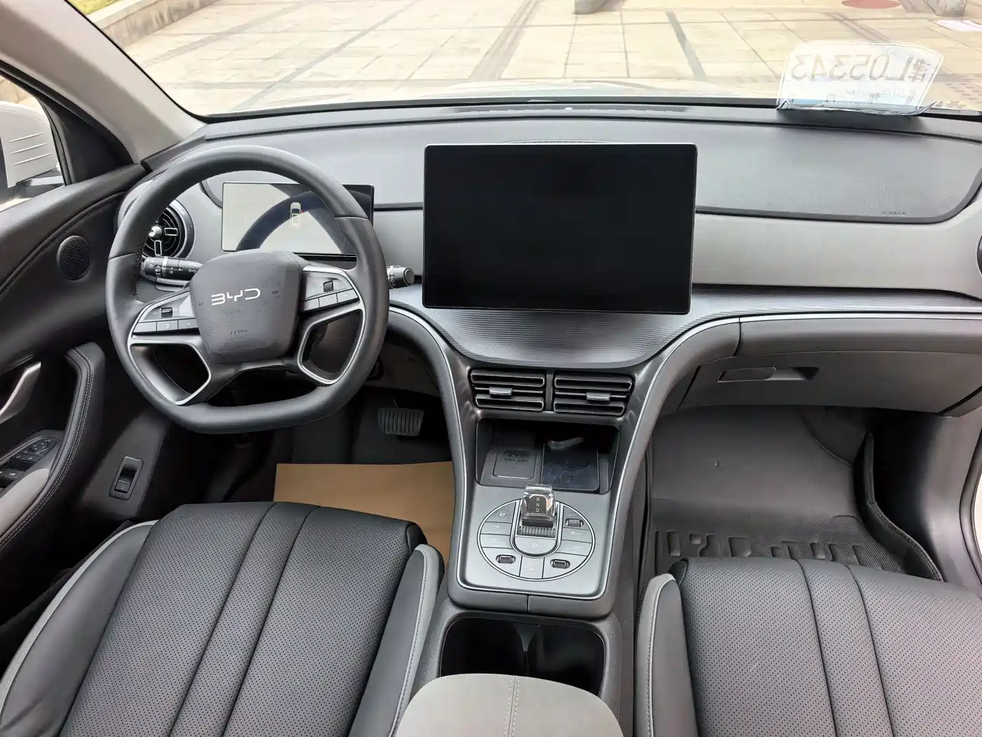 BYD SEA LION 05 DM I