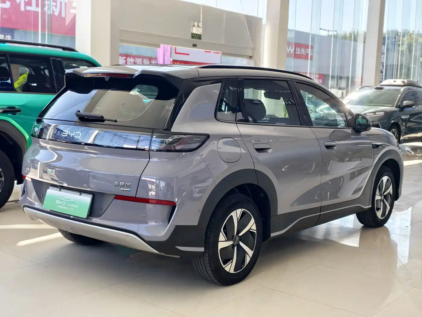 BYD Hai Shi 05 EV 2025 2025 520KM Smart Navigation Edition