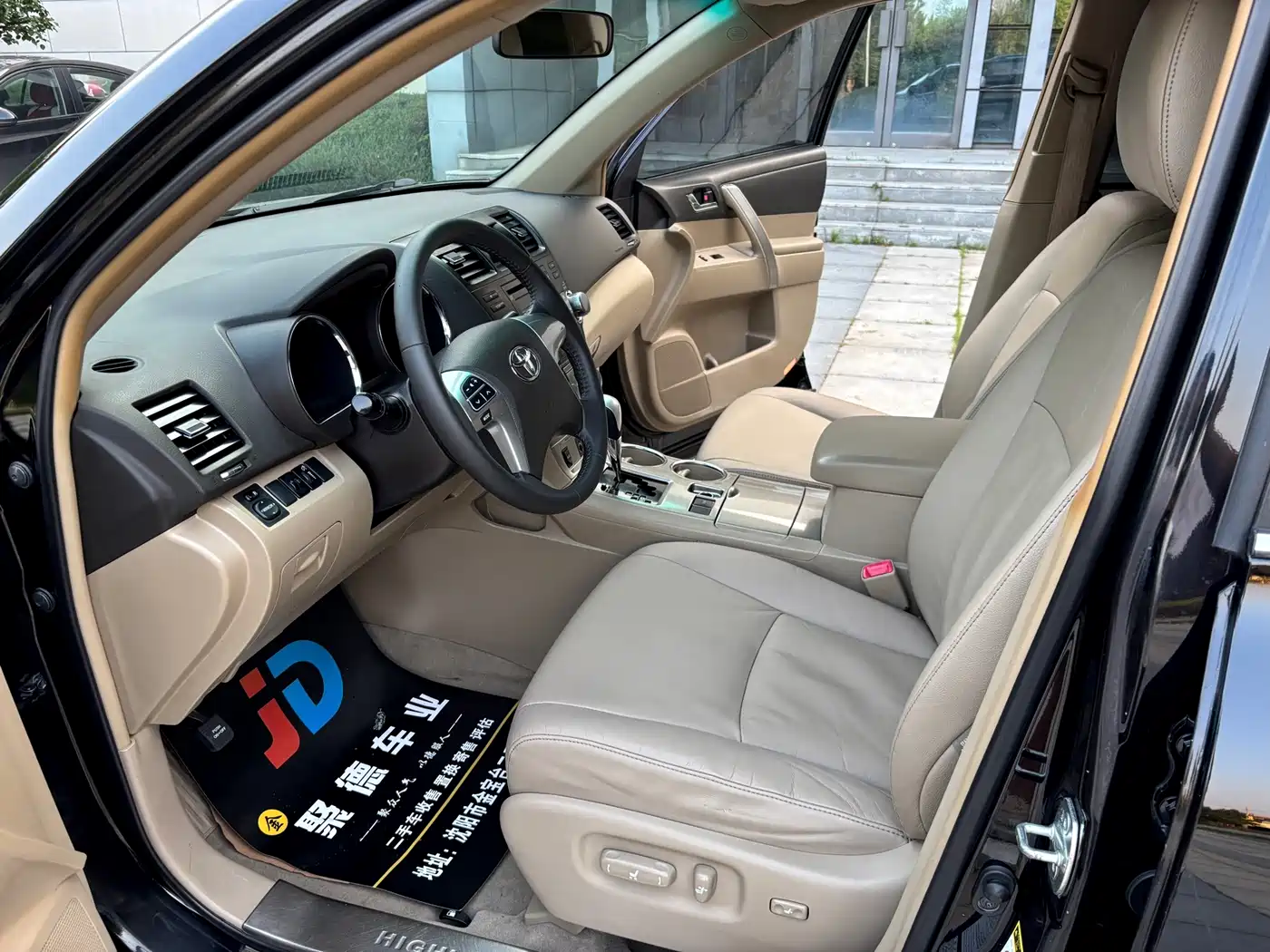 Фото 11 - Toyota Highlander