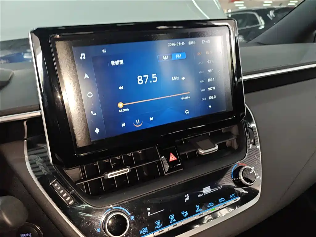 Toyota Levin 2021 185T CVT Luxury Edition фото 9