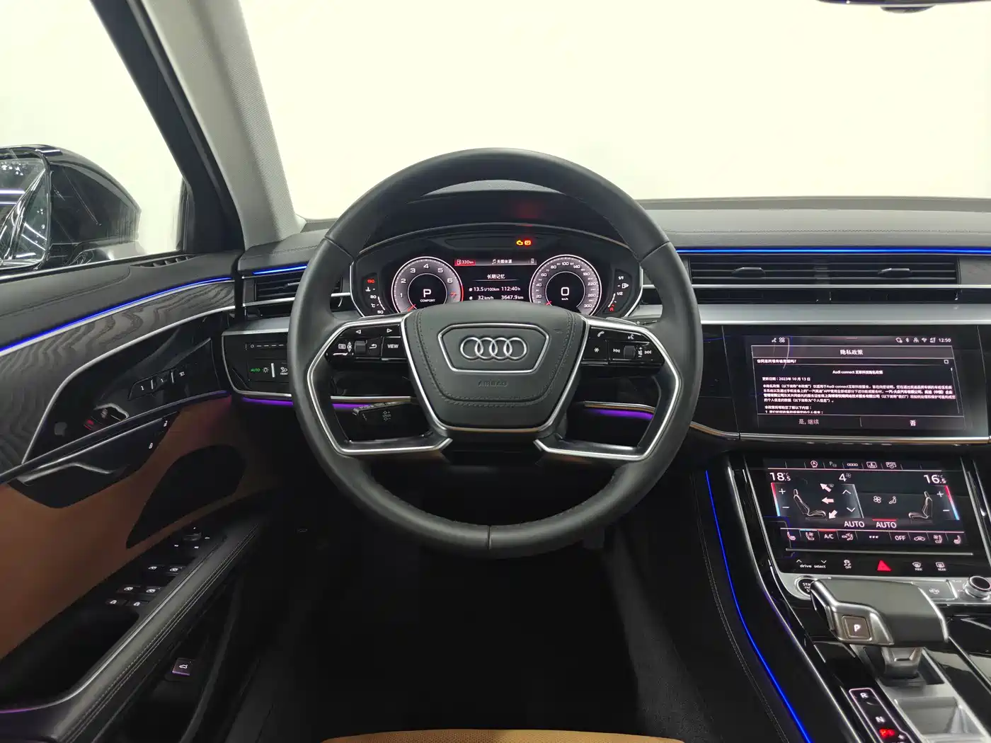 Audi A8 2024 Model A8L 50 TFSI quattro Premium Selection фото 9