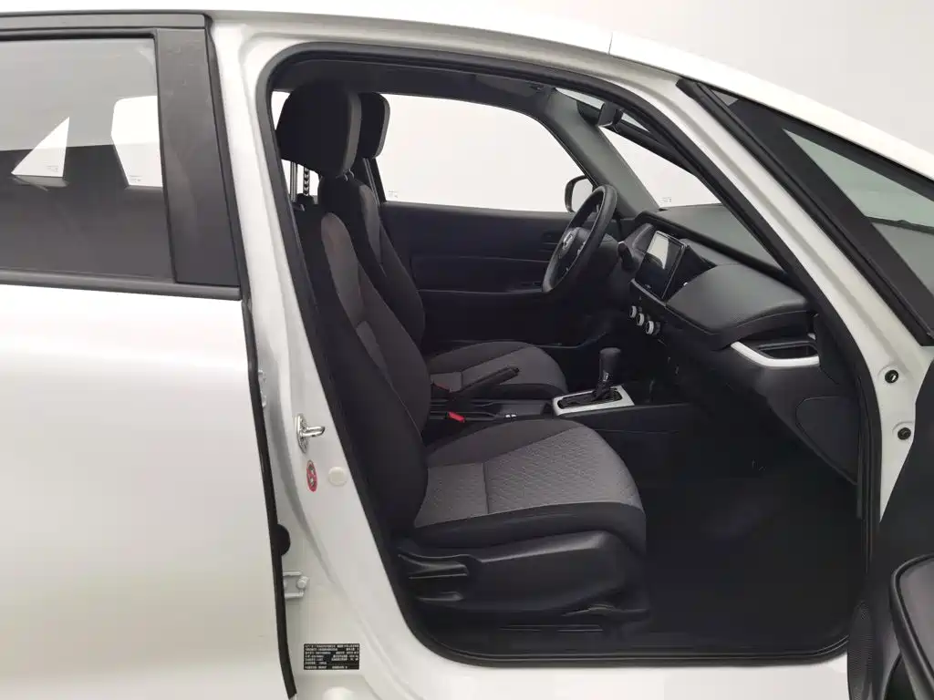 Honda Fit 2024 2023 1.5L CVT Trend Edition