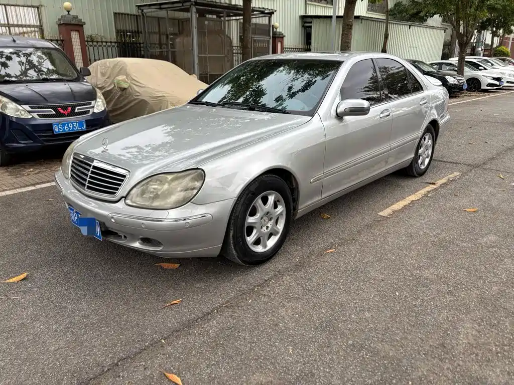 Mercedes-Benz S-Class 2005 2004 S 350