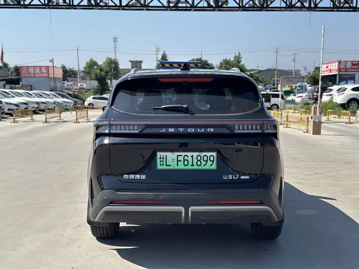 Jetour Shanhai L7 2024 2024 1.5T 120km MAX+ 5-seater