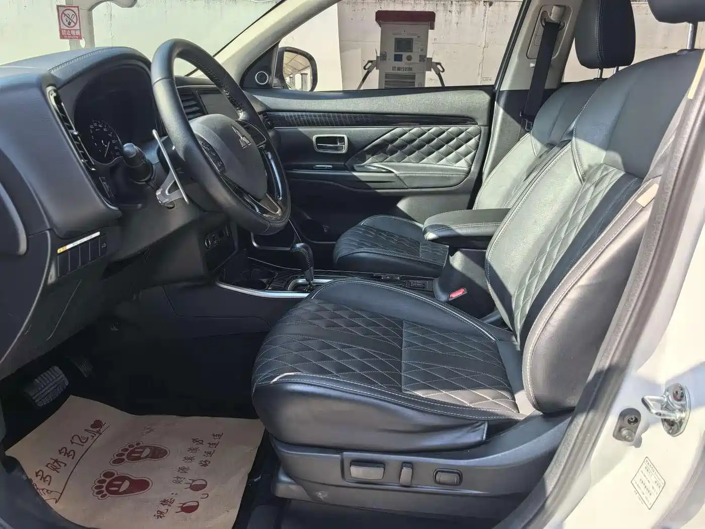 Mitsubishi Outlander 2022 2021 2.4L 4WD Yaodong Edition 5-seater