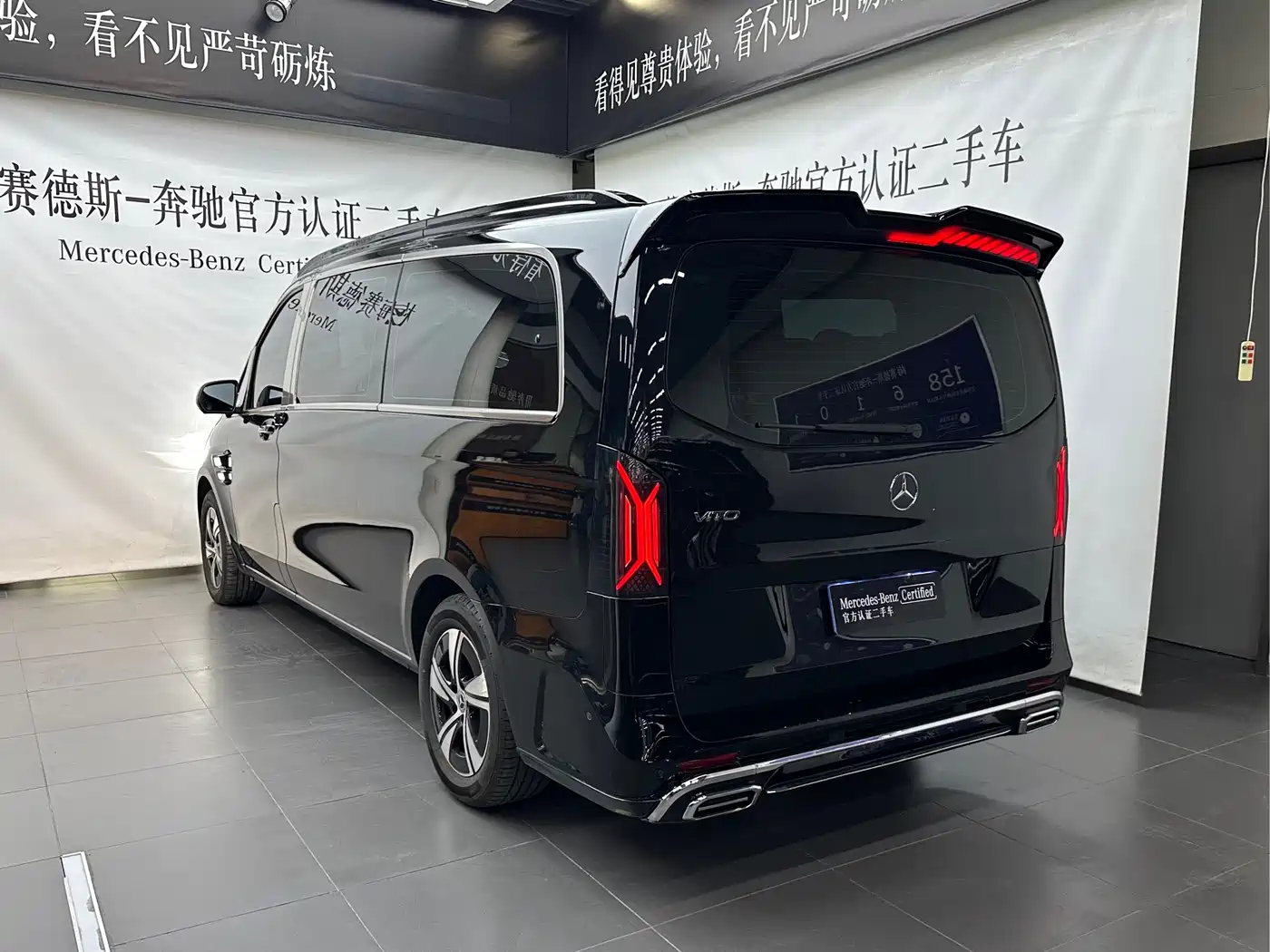 Mercedes-Benz Vito 2024 2.0T Elite Edition 7-Seater фото 7
