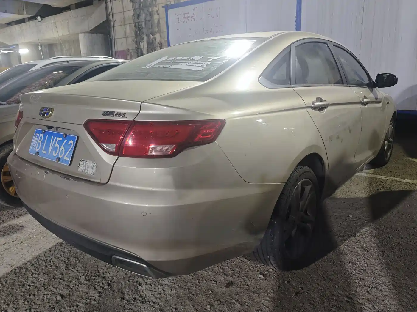 GEELY AUTOMOBILE EMGRAND GL