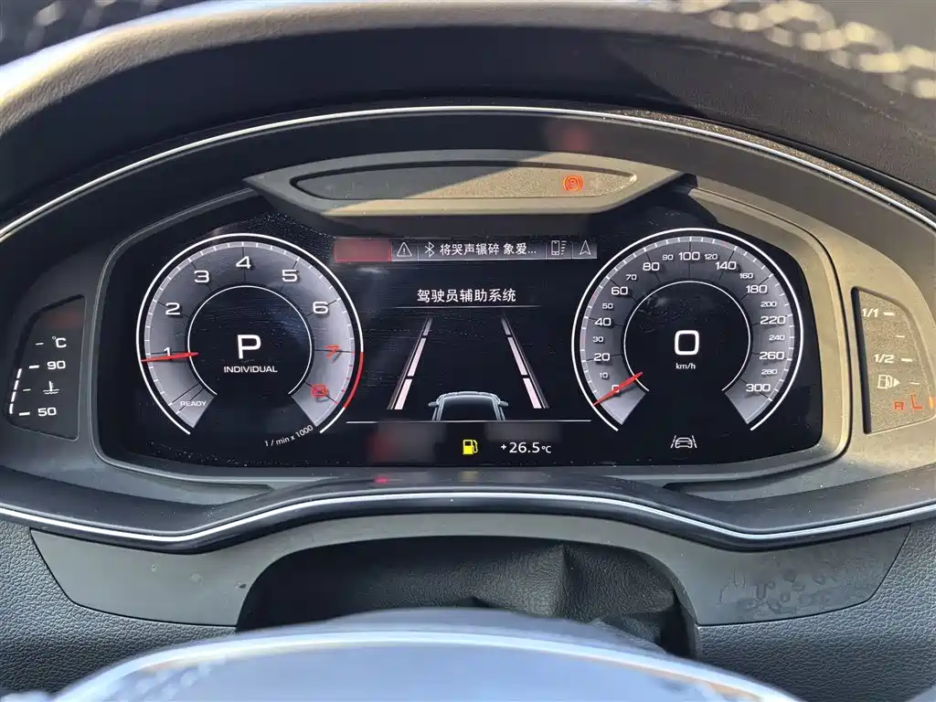 Audi A7L 2024 45 TFSI quattro Black Warrior Edition фото 4